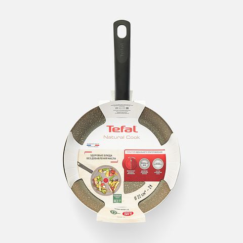 Изображение товара Сковорода Tefal, natural cook, 22 см, с индикатором нагрева
