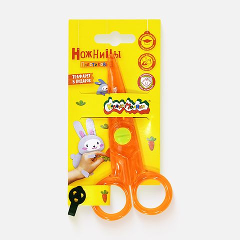 Изображение товара Ножницы Каляка-Маляка детские, безопасные, пластиковые, 12,4 см, 1 шт.