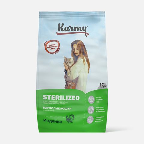 Изображение товара Корм сухой для кошек Karmy Sterilized, для стерилизованных, индейка, 1,5кг, 1 шт.