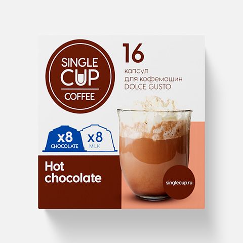 Изображение товара Горячий шоколад Single Cup Coffee Dolce Gusto, 16 капсул