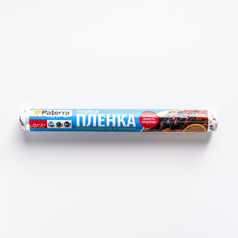 Изображение товара Пищевая плёнка Paterra 20 м, 1 шт.