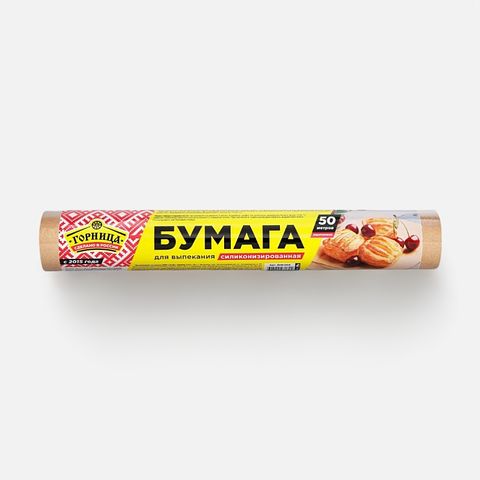 Изображение товара Бумага для выпекания Paterra, Горница, 38x50 см