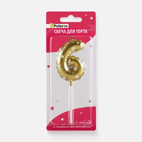 Изображение товара Свеча праздничная Paterra Воздушный шар Цифра 6, 6 см, 1 шт.