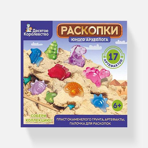 Изображение товара Раскопки, Юного археолога, 17 артефактов