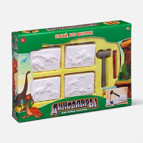 Изображение товара Набор раскопок Abtoys Динозавры, из гипса, 4 брикета