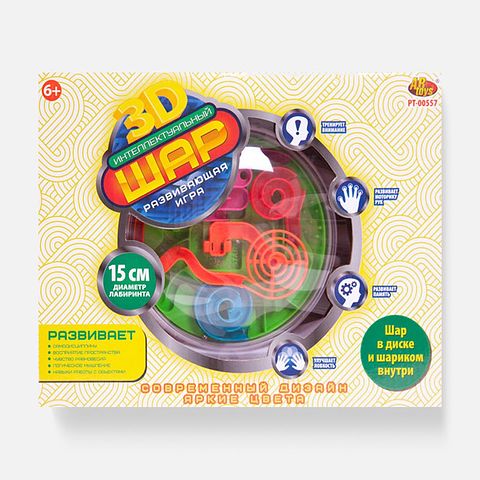 Изображение товара Игрушка развивающая ABtoys 3D шар