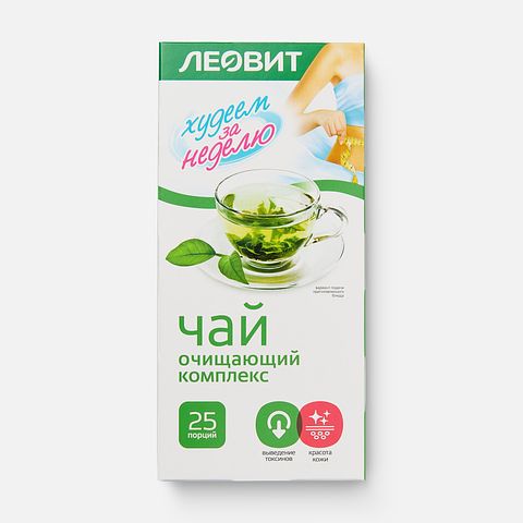 Изображение товара Чай Леовит Худеем за неделю, очищающий комплекс, 25 пакетиков