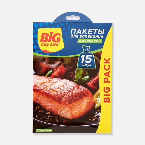Изображение товара Пакеты для запекания Big City Life 15 шт.