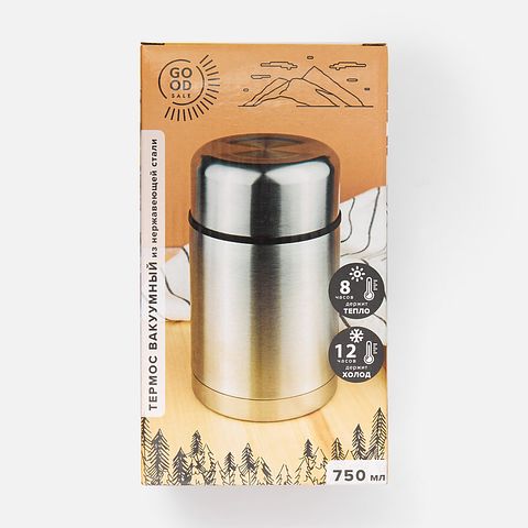 Изображение товара Термос вакуумный Good Sale из нержавеющей стали 750 мл