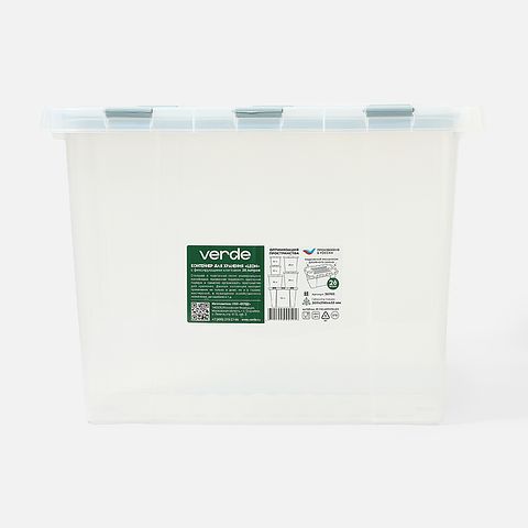 Изображение товара Контейнер пластиковый Verde для хранения вещей и продуктов 26 л, серый, 1 шт.