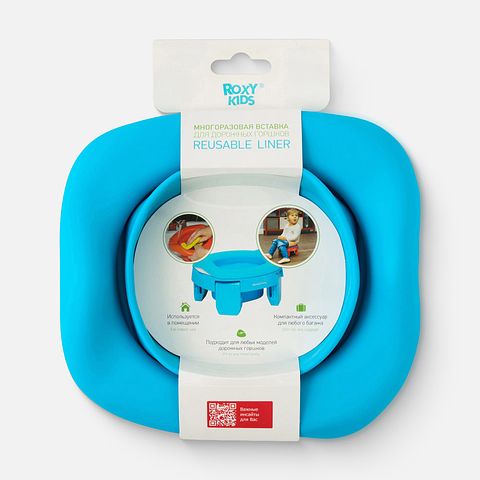 Изображение товара Вкладыш для детских горшков Roxy-Kids дорожный, голубой, 1 шт.
