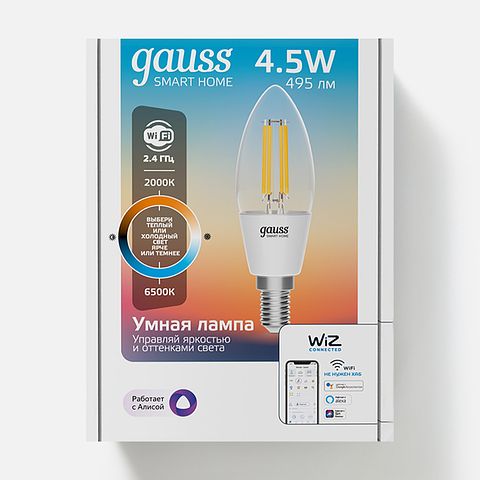 Изображение товара Умная лампа Gauss Smart Home Filament, С35, E14, 4,5W, 495lm, 2000-6500К, RGB+DIM