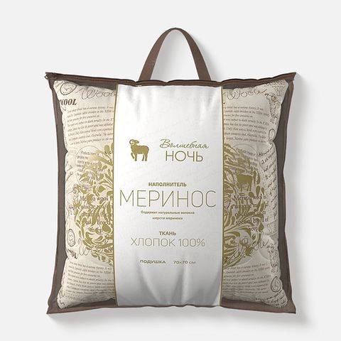 Изображение товара Подушка Волшебная ночь 70х70 см, Меринос, чехол 100% хлопок, 1 шт.