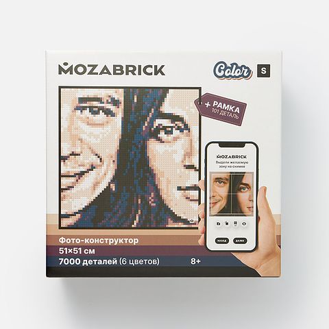 Изображение товара Фотоконструктор Mozabrick Набор Color S, размер картины 51х51 см, 7138 деталей, 1 шт.