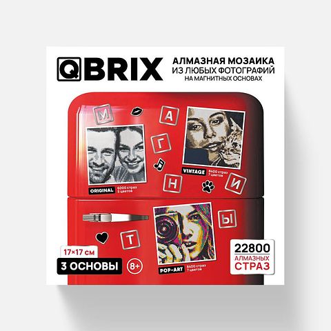 Изображение товара Мозаика алмазная на магнитах Qbrix по вашей набор из трёх картин в разной цветовой гамме 1 шт.