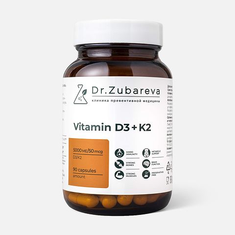 Изображение товара Витамин D3 + K2 Dr. Zubareva, 5000 МЕ, для взрослых, 90 капсул