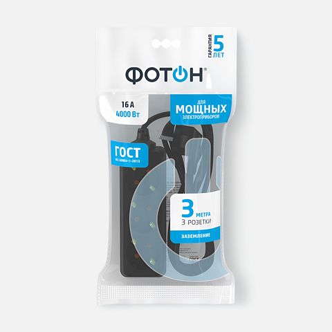 Изображение товара Удлинитель сетевой Фотон 16-33Е, 3м, 3 розетки, с заземлением, чёрный, ГОСТ, 1 шт.