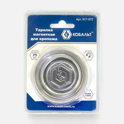 Изображение товара Магнитная тарелка для крепежа Кобальт, 108x22 мм