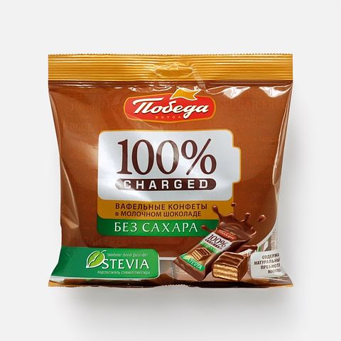 Изображение товара Конфеты вафельные Победа вкуса Charged, без сахара, 150 г
