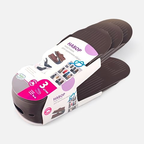 Изображение товара Подставка-органайзер для обуви Hobby Life, 3 шт.