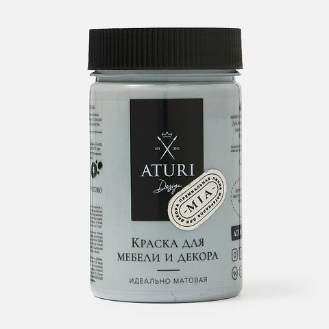 Изображение товара Краска для мебели и декора Aturi Design, меловой бархат, скоро гроза, 400 г
