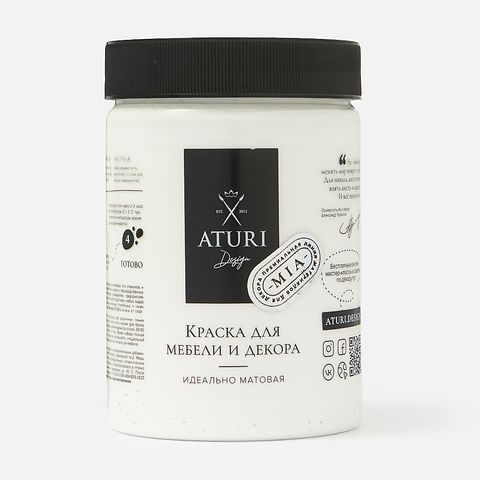 Изображение товара Краска для мебели и декора Aturi Design, меловой бархат, белоснежный, 830 г