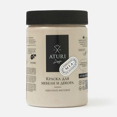 Изображение товара Краска для мебели и декора Aturi Design, меловой бархат, бежевый мрамор, 830 г