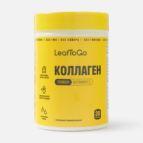 Изображение товара Пептидный коллаген Leaftogo, порошок со вкусом лимона и витамином С, 180 г