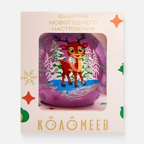 Изображение товара Шар Коломеев, 6,5 см, узор 234080