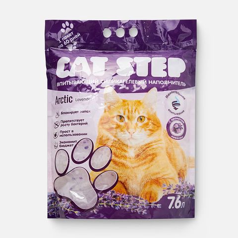Изображение товара Впитывающий наполнитель Cat Step Arctic Lavender, силикагелевый, 7,6 л