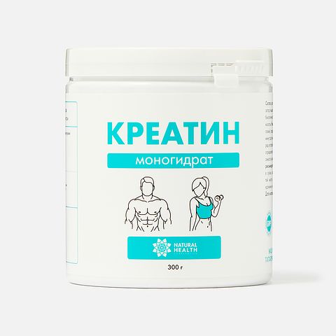 Изображение товара Креатин Natural Health, без вкуса, порошок, 300 г