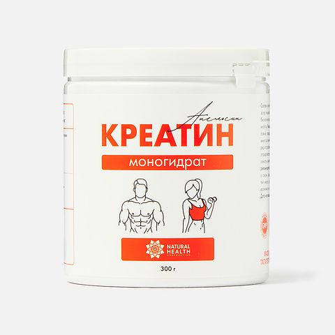 Изображение товара Креатин Natural Health, со вкусом апельсина, порошок, 300 г