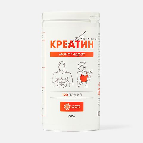 Изображение товара Креатин Natural Health, со вкусом апельсина, порошок, 600 г