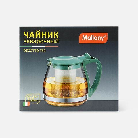 Изображение товара Заварочный чайник Mallony Decotto-750, с фильтром, зелёный, 750 мл