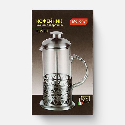 Изображение товара Френч-пресс Mallony, rombo, 0,35 л, стекло, нержавеющая сталь