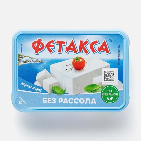 Изображение товара Плавленый сыр Hochland, Фетакса, 45%, 200 г