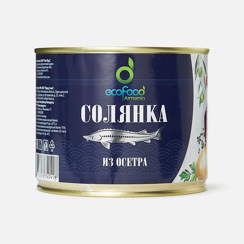 Изображение товара Солянка из осётра Ecofood, 530 г