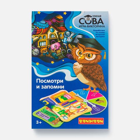 Изображение товара Игра настольная Bondibon Умная Сова Посмотри и запомни i4895136041821, 1 шт.