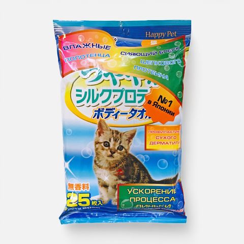 Изображение товара Влажные полотенца для кошек Japan Premium Pet, с целебными свойствами мёда, 25 шт.
