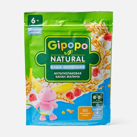 Изображение товара Мультизлаковая каша Gipopo, молочная, с бананом и малиной, с 6 месяцев, 170 г