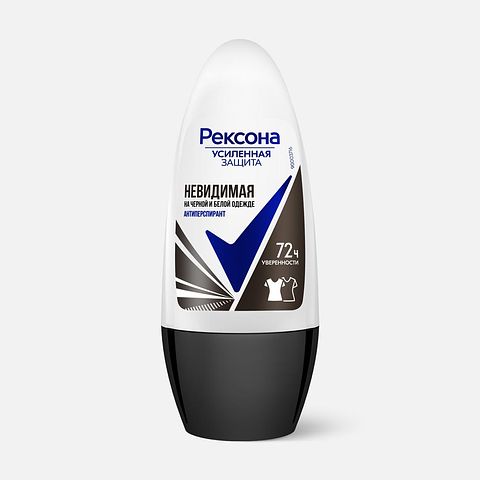Изображение товара Антиперспирант Rexona шариковый, невидимый на чёрном и белом, 50 мл