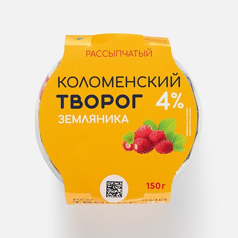 Изображение товара Творог Коломенский, 4%, рассыпчатый, земляника, 150 г