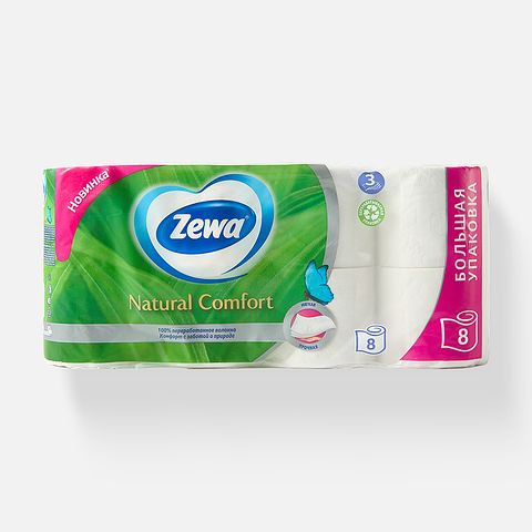 Изображение товара Туалетная бумага Zewa, Natural Comfort, 3 слоя, 8 рулонов