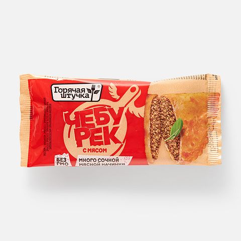 Изображение товара Чебурек Горячая штучка, с мясом, заморозка, 90 г