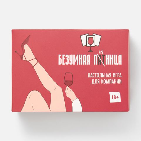 Изображение товара Игра настольная Мемограм Безумная Пятница для компании взрослых алкогольная 18+, 1 шт.