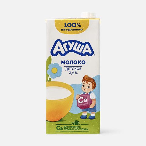 Изображение товара Молоко Агуша, 3,2%, для детей, ультрапастеризованное, 950 г