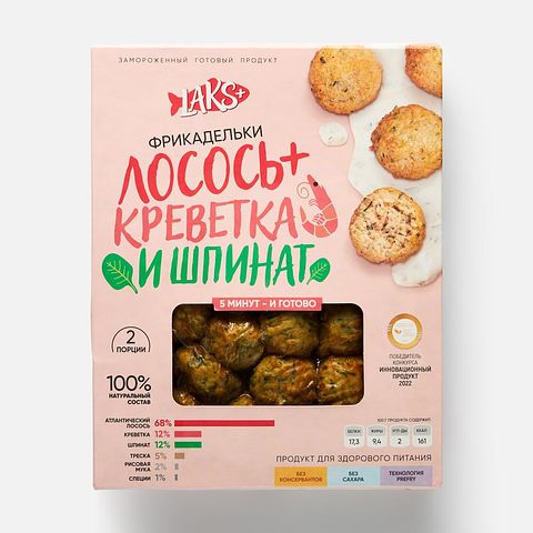 Изображение товара Фрикадельки Laks+, лосось, креветка и шпинат, заморозка, 300 г