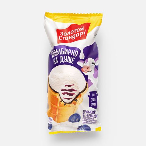 Изображение товара Пломбир Золотой стандарт, с таёжной черникой, в вафельном стаканчике, 89-93 г