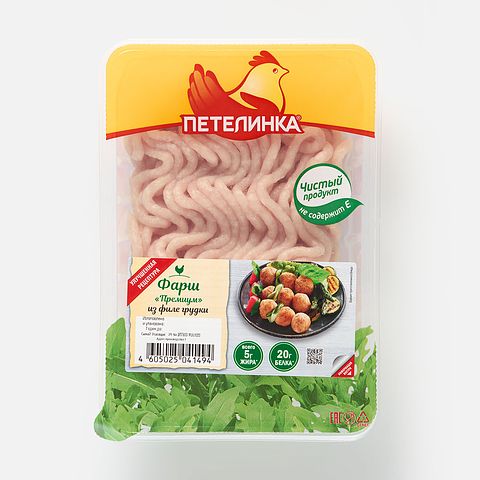 Изображение товара Фарш Петелинка, Премиум, из филе куриной грудки, охлаждённый, 450 г