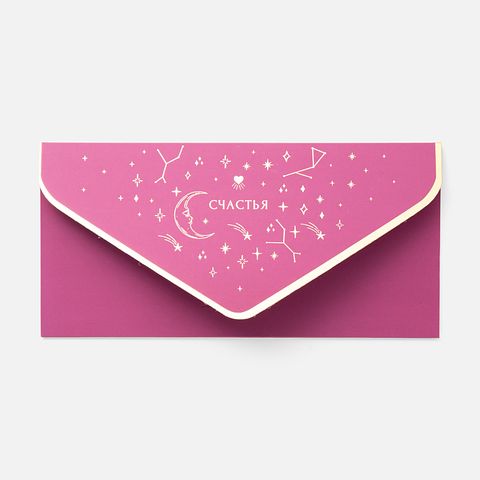 Изображение товара Конверт для денег Арт и дизайн, Счастья
